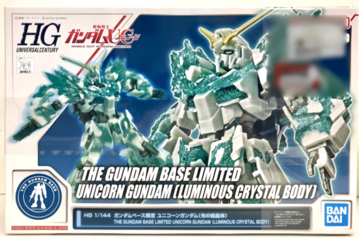 HGUC 機動戦士ガンダムUC RX-0 ユニコーンガンダム (光の結晶体) (再販) 【THE GUNDAM BASE TOKYO(ガンダムベース東京)限定】 [BANDAI SPIRITS]