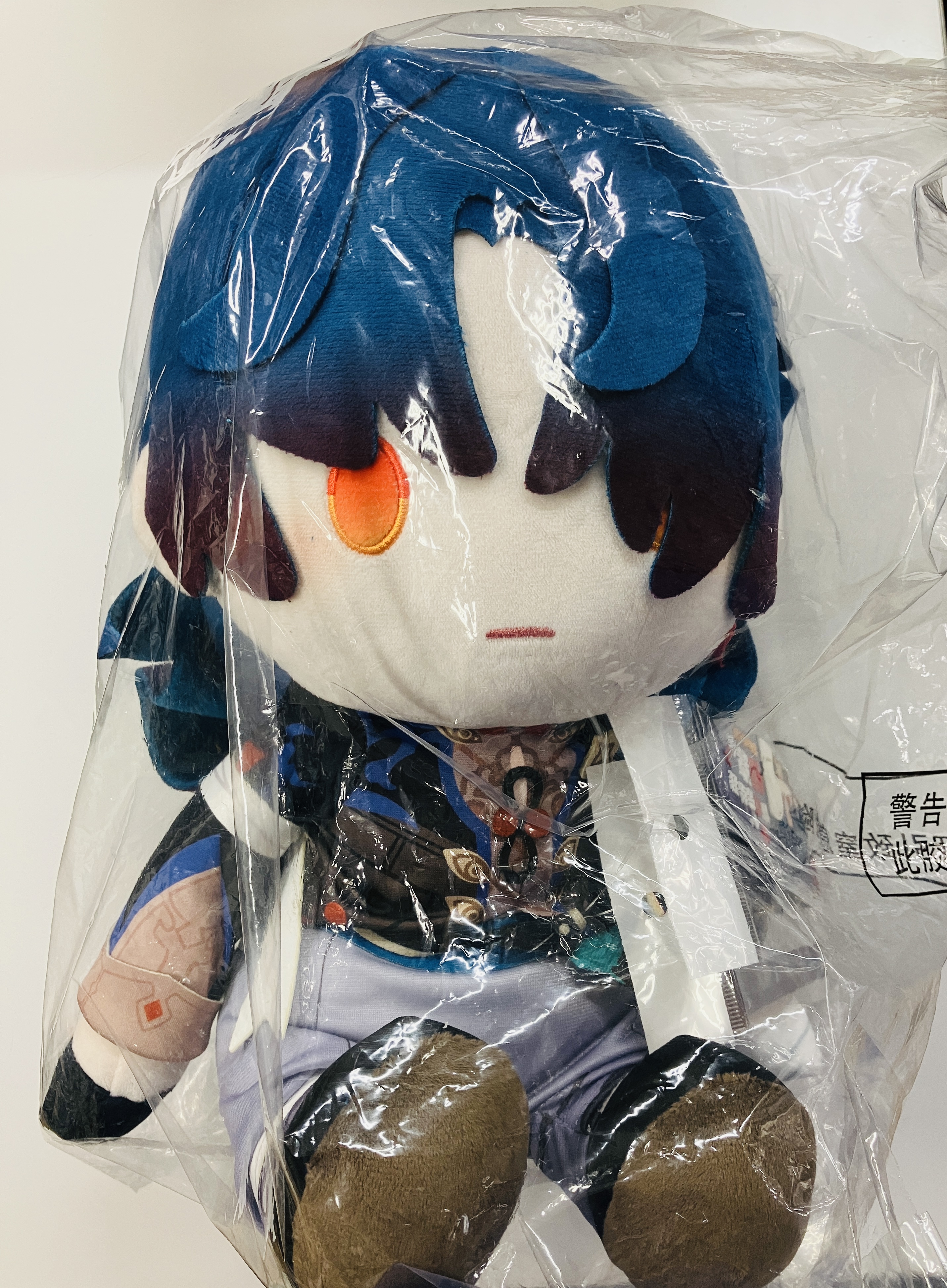 【未開封】崩壊:スターレイル POTEPOTTEぬいぐるみ 刃