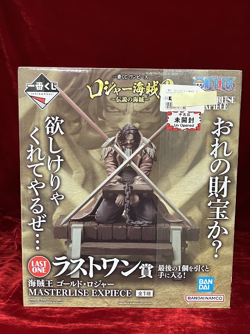 一番くじ ONE PIECE ロジャー海賊団 ～伝説の海賊～ ラストワン賞(ダブルチャンスキャンペーン) 海賊王 ゴールド・ロジャー MASTERLISE EXPIECE
