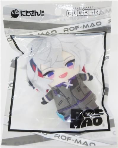 【未開封】にじさんじ ROF-MAO 2nd Anniversary にじぱぺっと 不破湊