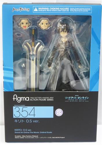 figma 354 劇場版 ソードアート・オンライン -オーディナル・スケール- キリト O.S Ver. 【フィギュア】[マックスファクトリー]