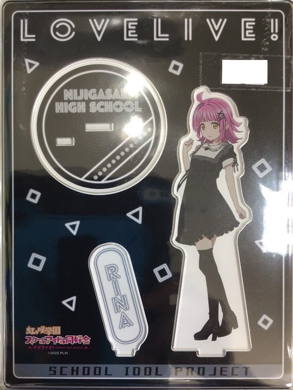 【未開封】ラブライブ!虹ヶ咲学園スクールアイドル同好会×ZOZOTOWN ビッグアクリルスタンド 天王寺璃奈