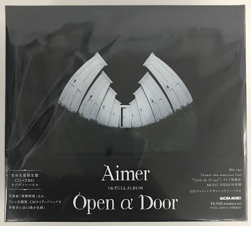 Open α Door 完全数量生産限定盤 [Aimer]
