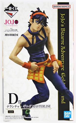 一番くじ ジョジョの奇妙な冒険 GOLDEN WIND D賞 ナランチャ・ギルガ MASTERLISE