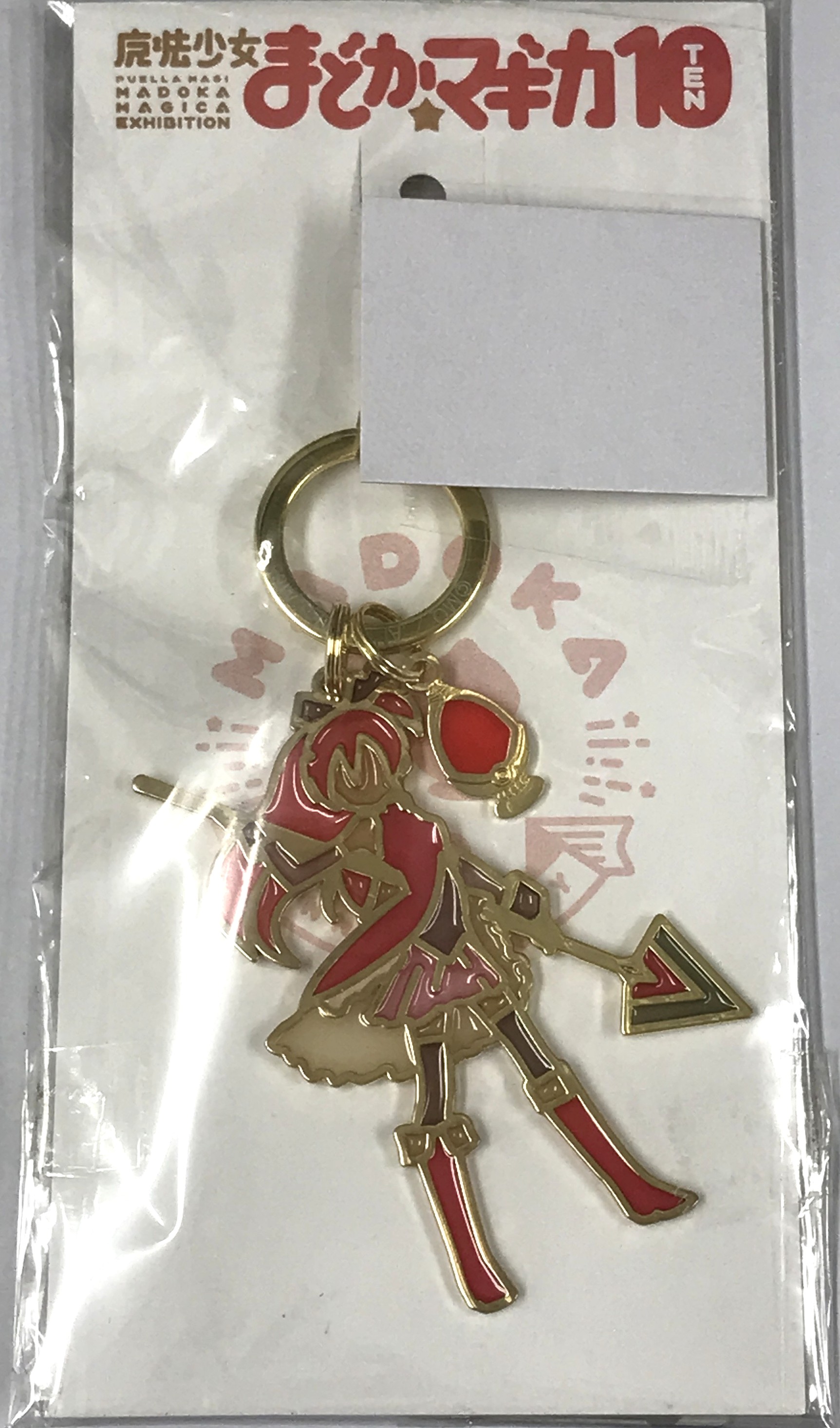 魔法少女まどか☆マギカ 魔法少女まどか☆マギカ10(展) ステンドグラスチャーム 佐倉杏子