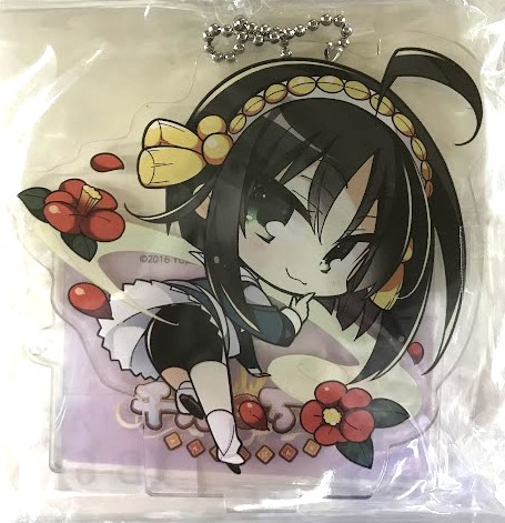 千恋*万花 ゲマくじ B-6賞 SDアクリルキーホルダースタンド 常陸茉子