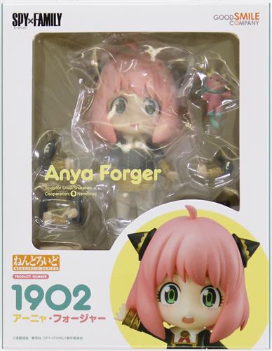 【未開封】ねんどろいど 1902 SPY×FAMILY アーニャ・フォージャー 【フィギュア】[グッドスマイルカンパニー]