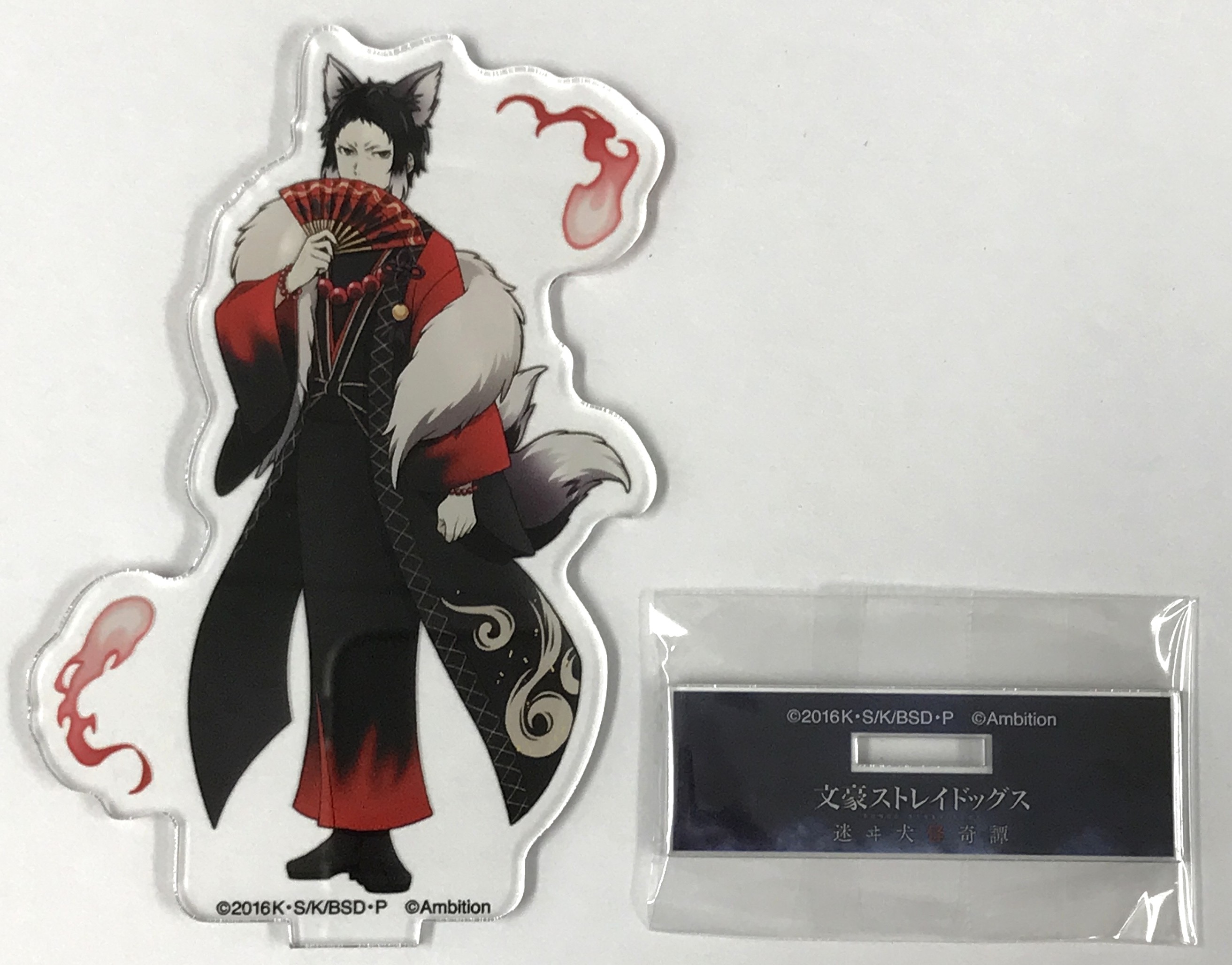 文豪ストレイドッグス 迷ヰ犬怪奇譚×COLLABO CAFE HONPO 等身アクリルスタンド B 芥川龍之介