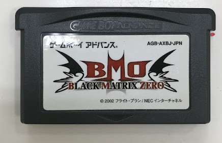 BLACK・MATRIX ZERO (箱説なし) 【ゲームボーイアドバンス】