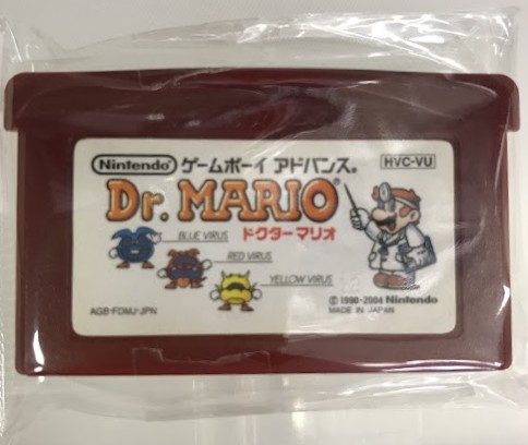 ドクターマリオ ファミコンミニ15 (箱説なし) 【ゲームボーイアドバンス】