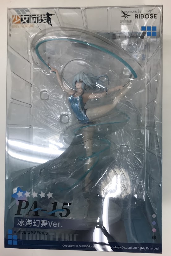 RISE UP ドールズフロントライン PA-15 氷海の幻舞Ver. 【フィギュア】[RIBOSE(核糖文化)]