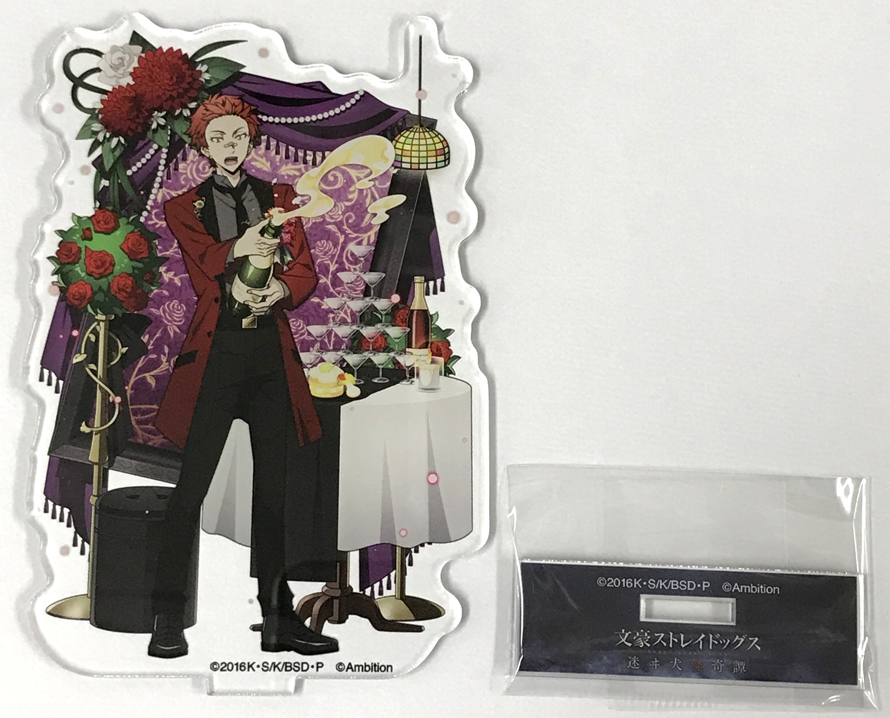 文豪ストレイドッグス 迷ヰ犬怪奇譚×COLLABO CAFE HONPO 等身アクリルスタンド A 立原道造
