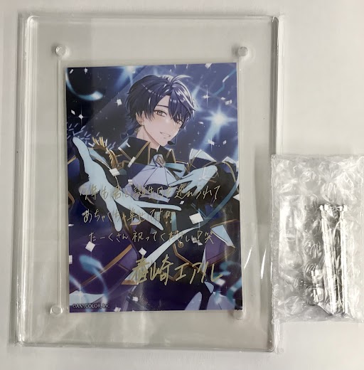 にじさんじ 誕生日グッズ ブロマイド付きアクリルフォトフレーム 春崎エアル