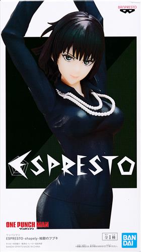 【未開封】ワンパンマン ESPRESTO-shapely- 地獄のフブキ