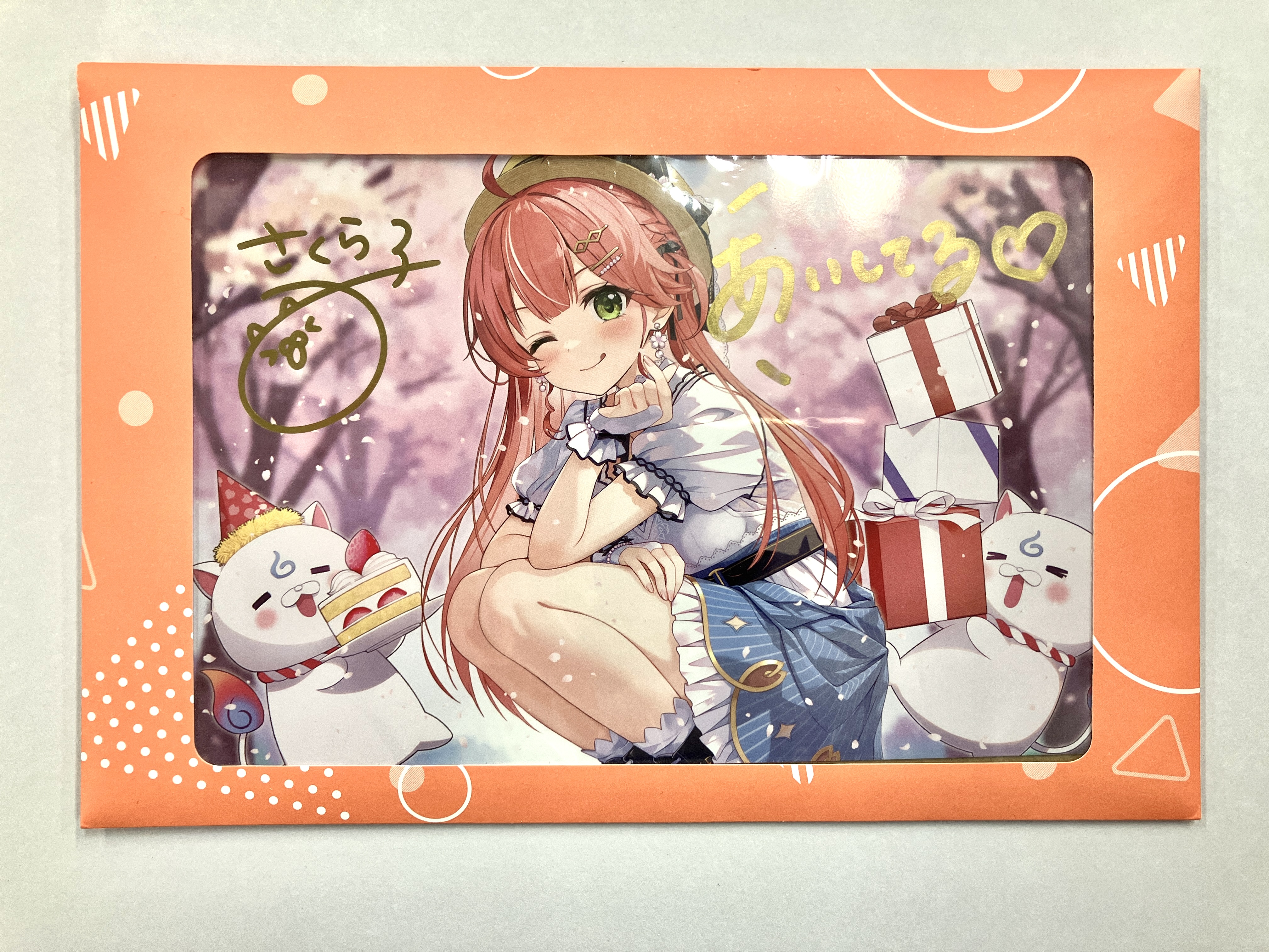 ホロライブ 誕生日記念2024 直筆メッセージ&箔押し複製サイン入りポストカード さくらみこ