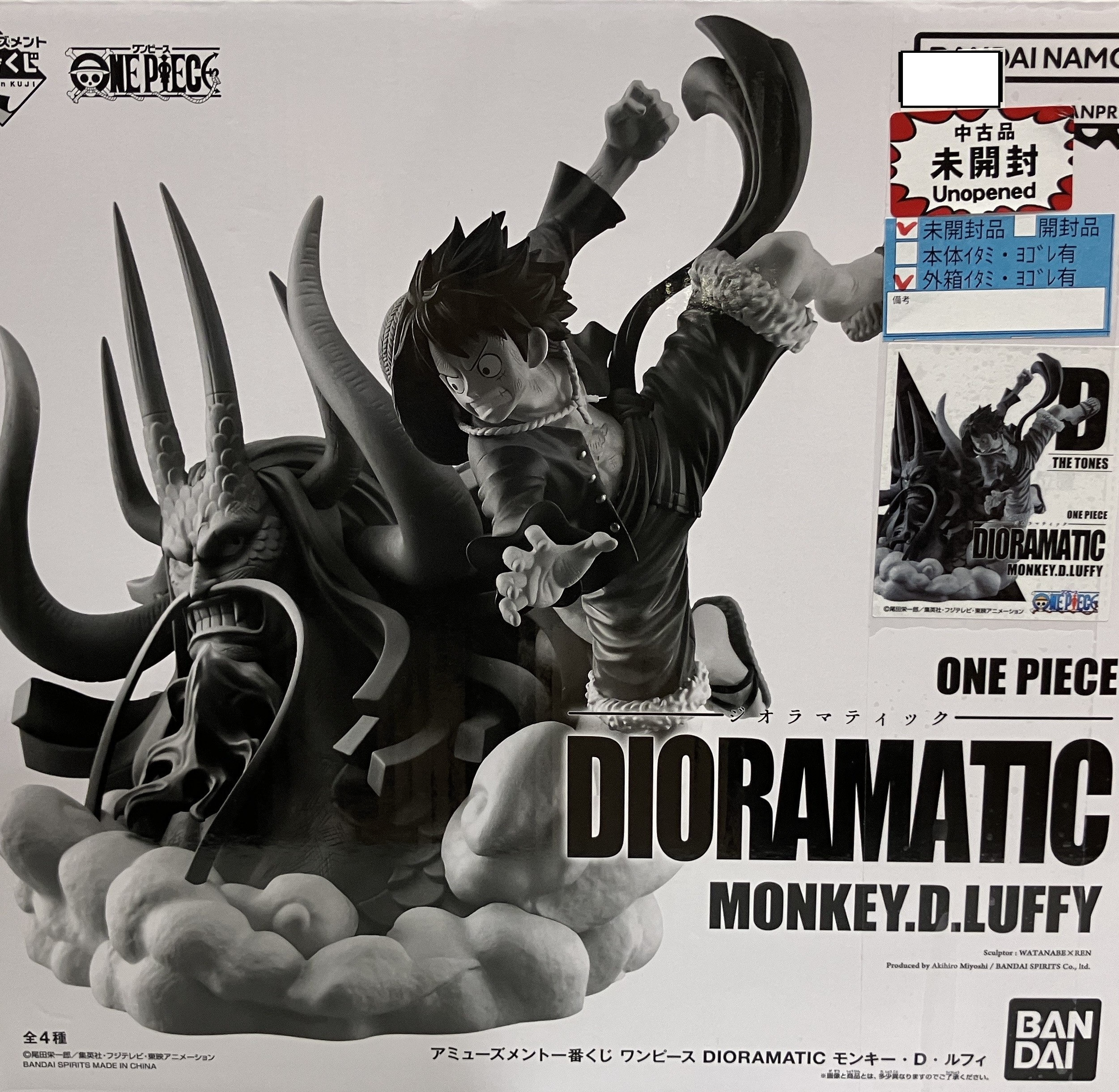 【未開封】アミューズメント一番くじ ONE PIECE DIORAMATIC モンキー・D・ルフィ D THE TONES賞 モンキー・D・ルフィ