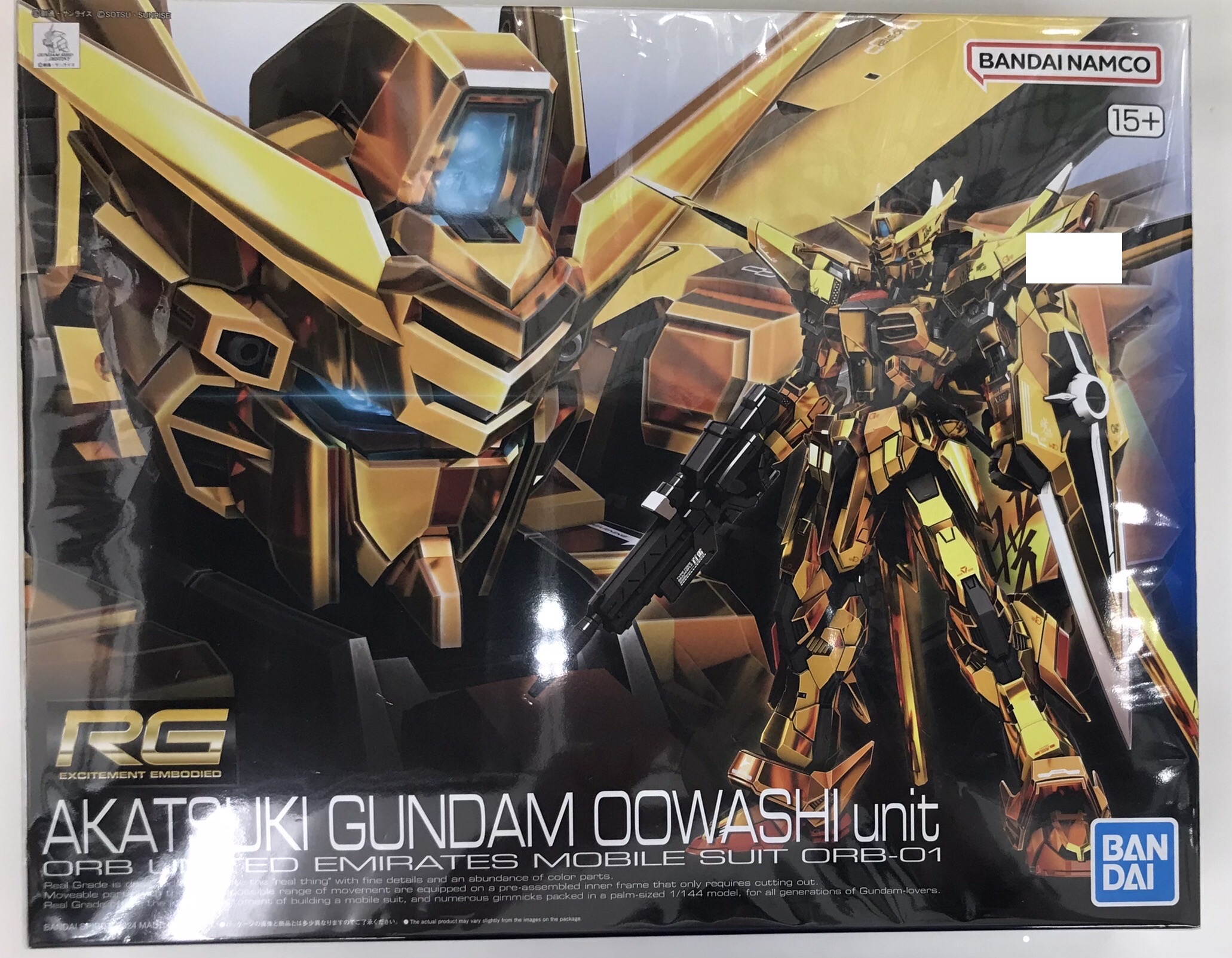 RG 機動戦士ガンダムSEED DESTINY ORB-01 アカツキガンダム(オオワシ装備) [BANDAI SPIRITS]