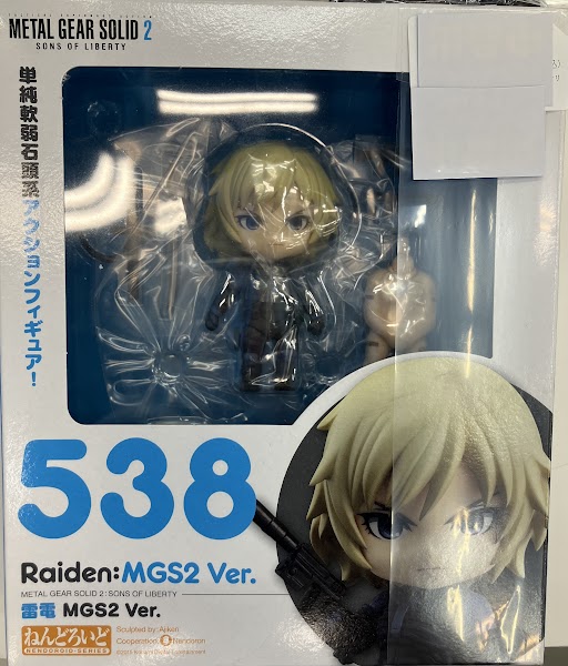 ねんどろいど 538 METAL GEAR SOLID 2: SONS OF LIBERTY 雷電 MGS2Ver. (再販) 【フィギュア】[グッドスマイルカンパニー]