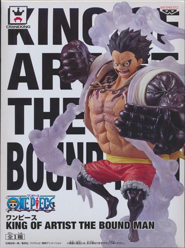 【未開封】ONE PIECE KING OF ARTIST THE BOUND MAN モンキー・D・ルフィ