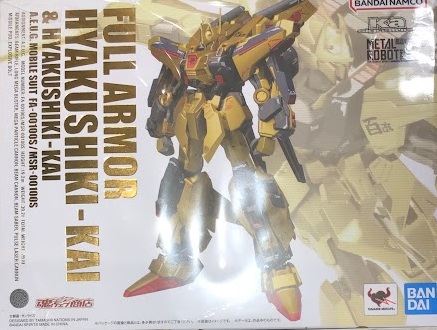 METAL ROBOT魂 (Ka signature) <SIDE MS> 機動戦士Zガンダム(M-MSV) フルアーマー百式改&百式改 【魂ウェブ商店限定】 【フィギュア】[BANDAI SPIRITS]
