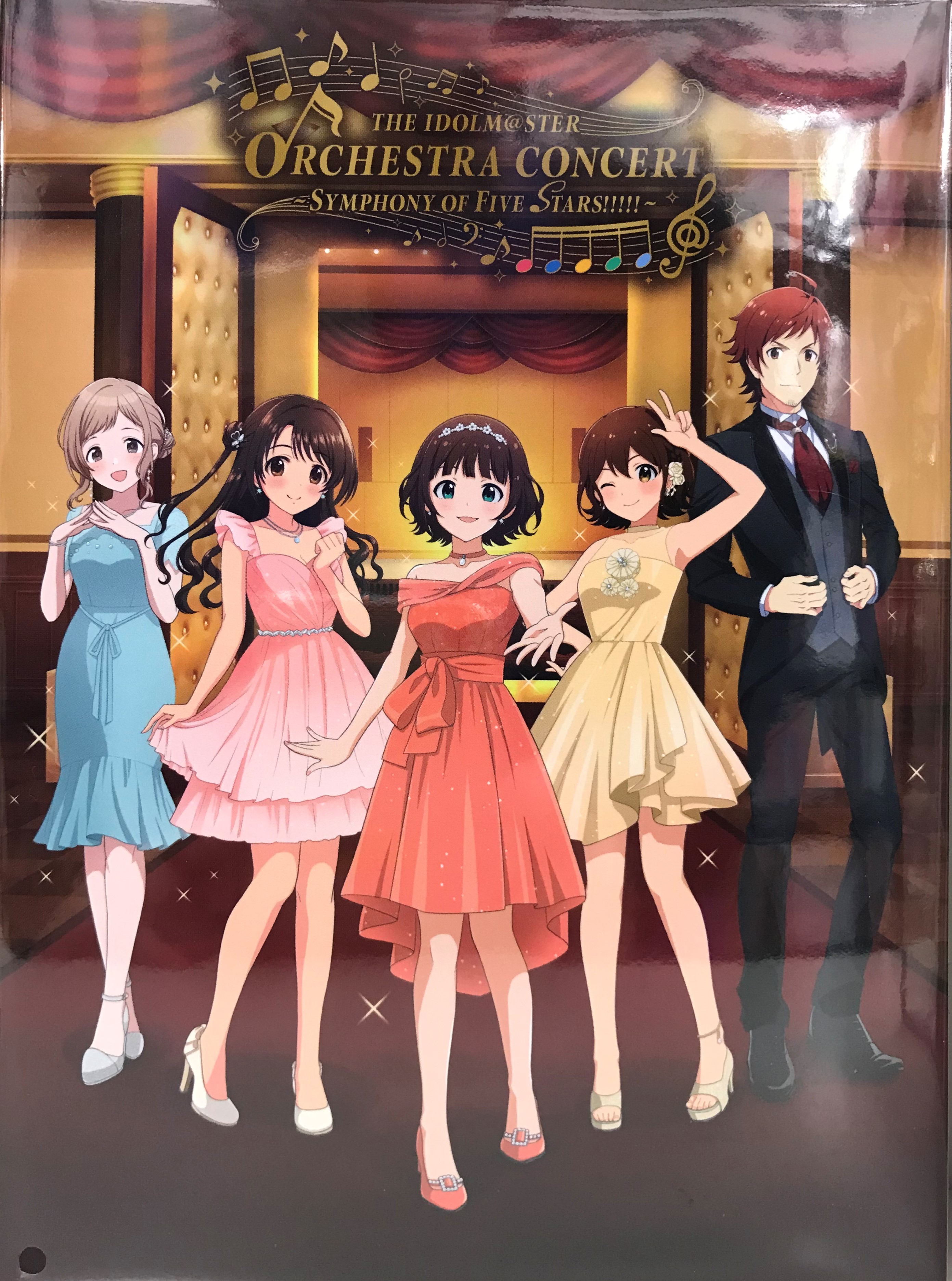 THE IDOLM＠STER ORCHESTRA CONCERT ~SYMPHONY OF FIVE STARS!!!!!~ コンサートアルバム
