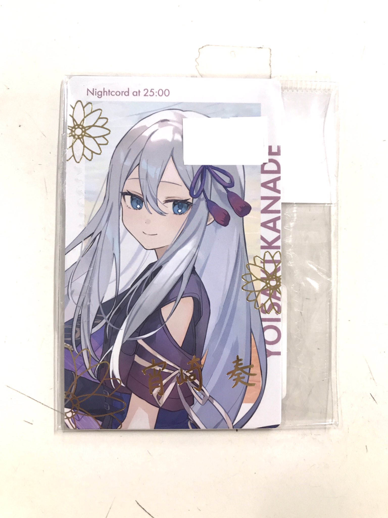 プロジェクトセカイ カラフルステージ! プロジェクトセカイ COLORFUL LIVE 4th - Unison - ePick card series 宵崎奏 (箔押しレア) 【プロジェクトセカイ COLORFUL LIVE 4th - Unison -】