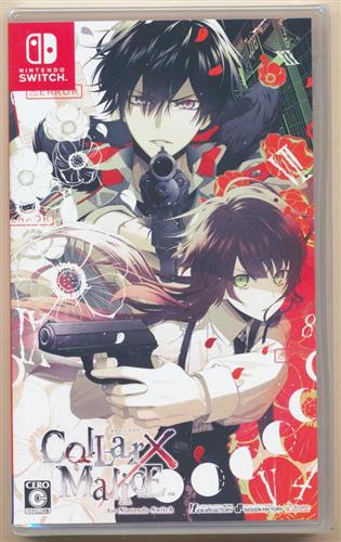 Collar×Malice for Nintendo Switch (通常版) 【Nintendo Switch】