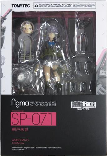 figma SP-071 LittleArmory 朝戸未世 【フィギュア】[トミーテック]