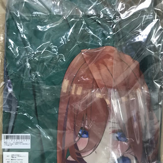 五等分の花嫁∬ 抱き枕カバー 中野三玖 (スムース版)
