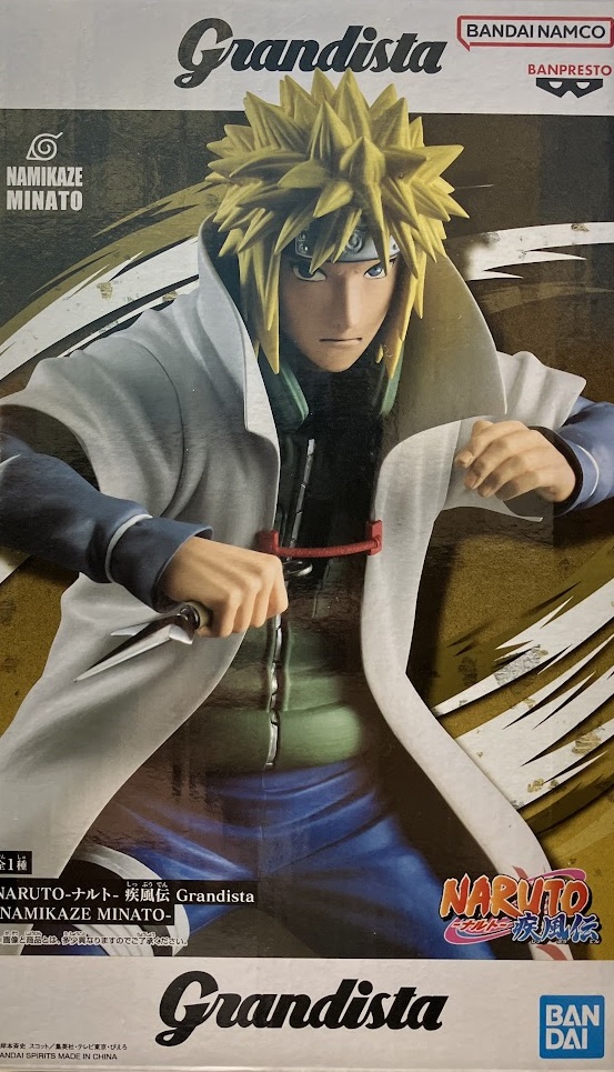 NARUTO -ナルト- うちはマダラ 超激レアカード kayou正規品