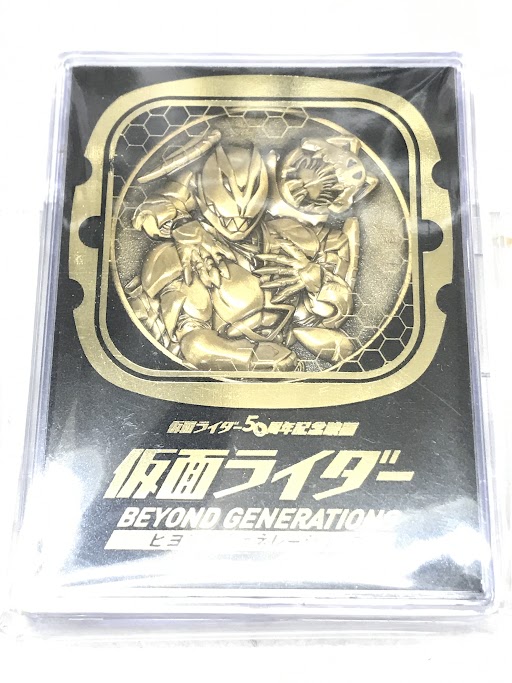 仮面ライダー ビヨンド・ジェネレーションズ メダル 仮面ライダーリバイ&仮面ライダーバイス