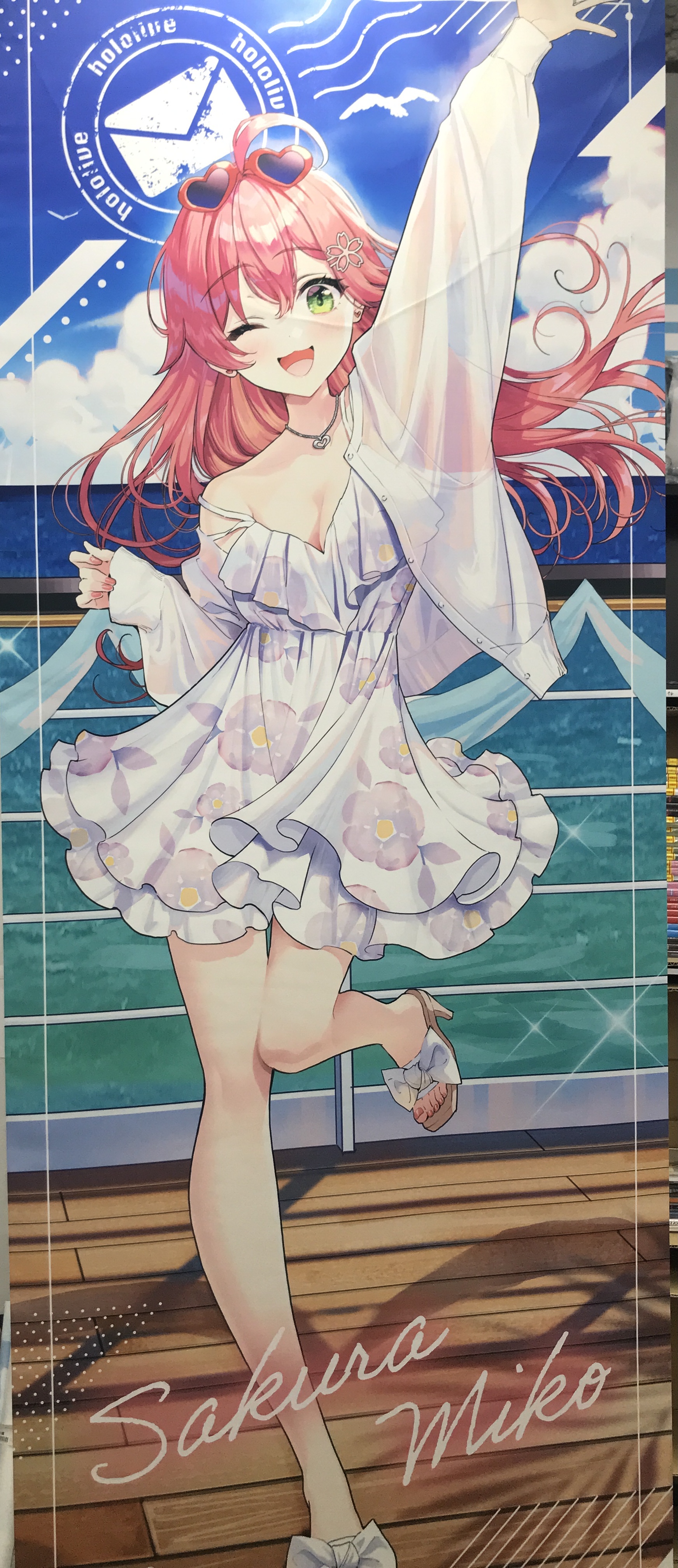 ホロライブホロなゾンビ！DMMスクラッチさくらみこセット