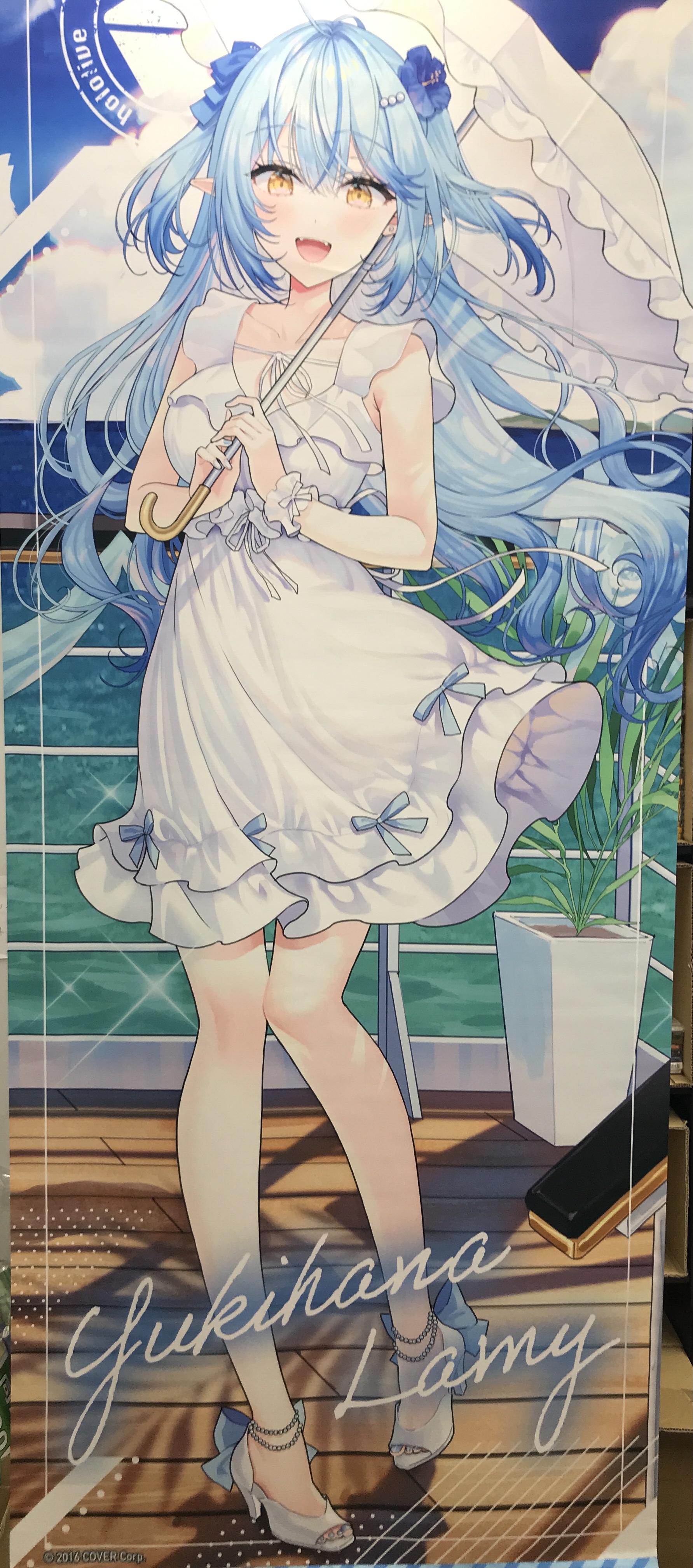 ホロライブ DMMスクラッチ 超BIGタペストリー 天音かなた dmm くじ ホロライブ A-4.天音かなた 超BIGタペストリー 天音かなた