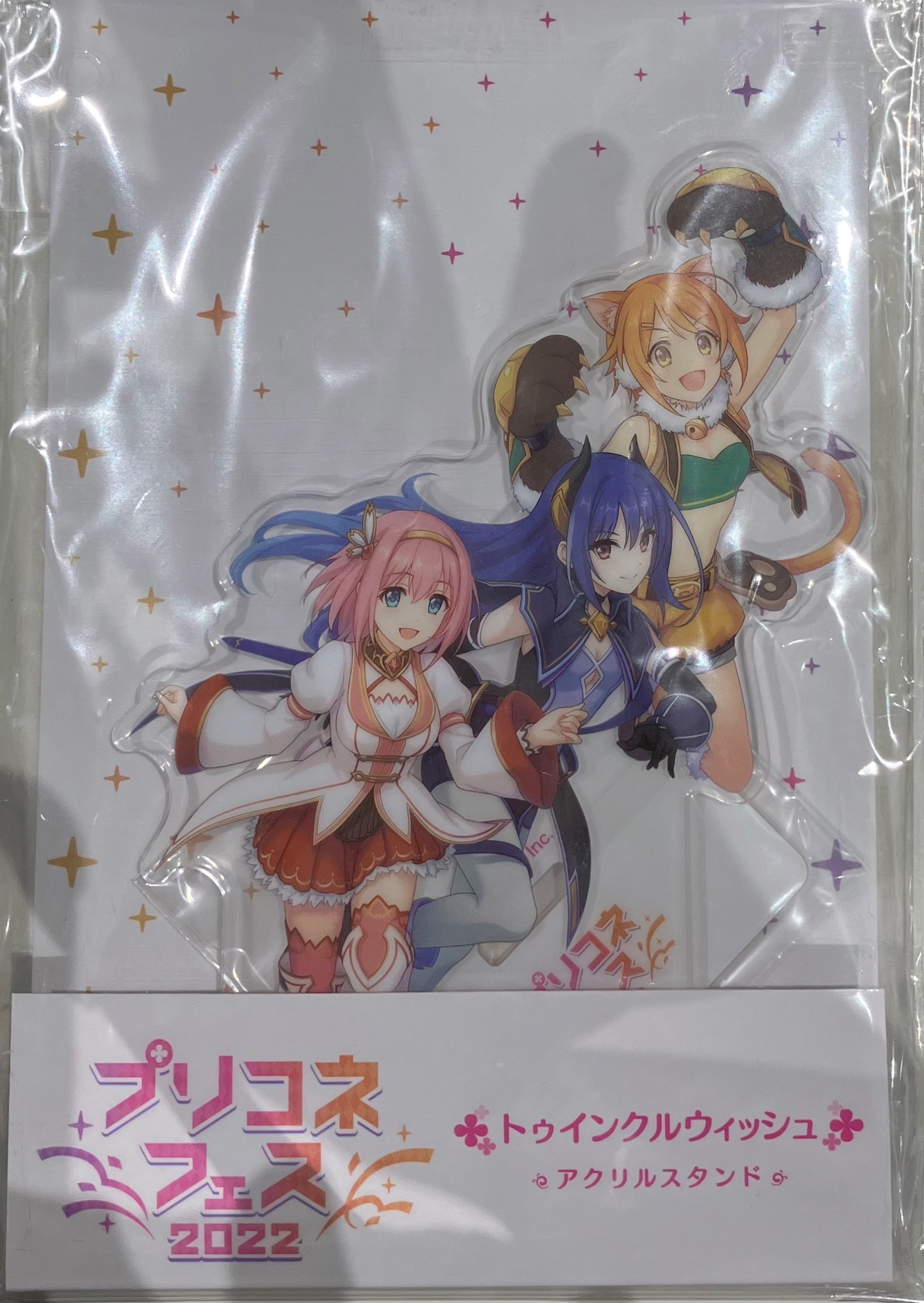 【未開封】プリンセスコネクト!Re:Dive プリコネフェス2022 アクリルスタンド トゥインクルウィッシュ ヒヨリ&ユイ&レイ