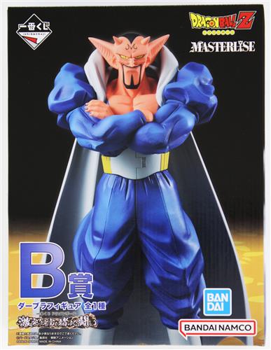【未開封】一番くじ ドラゴンボール 激突!!宇宙を賭けた闘い B賞 ダーブラ フィギュア