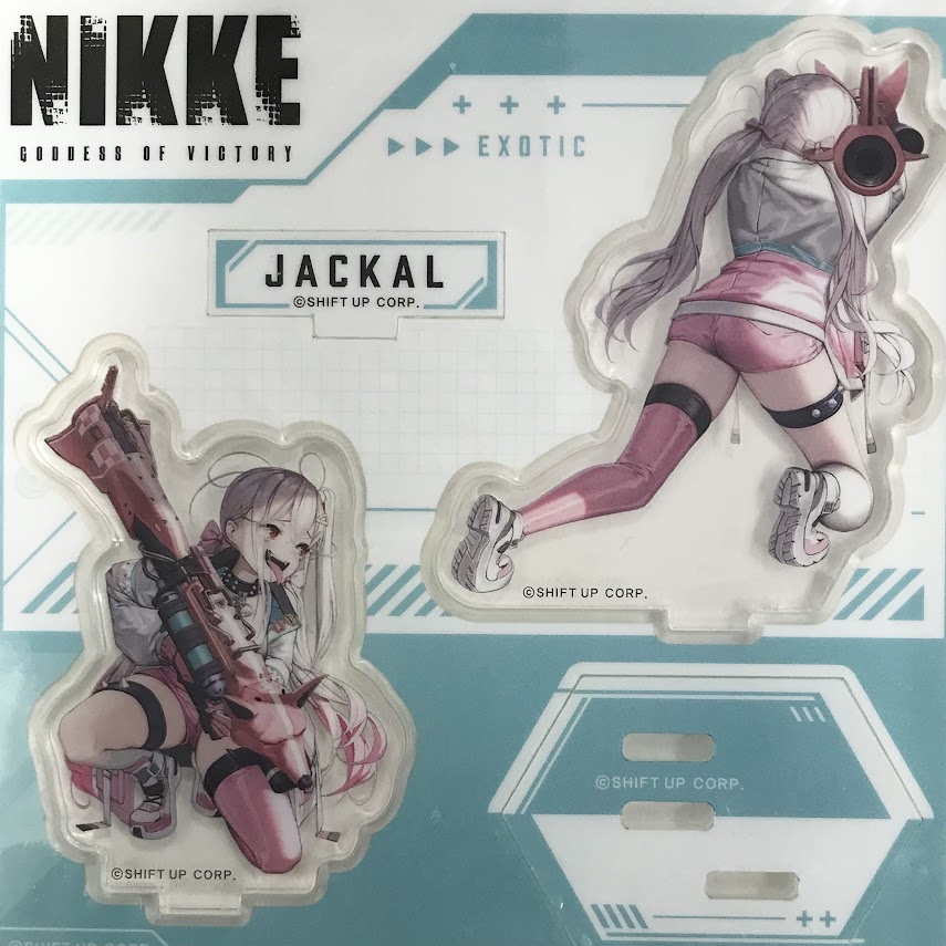 勝利の女神:NIKKE 背中で魅せるアクリルスタンド ジャッカル