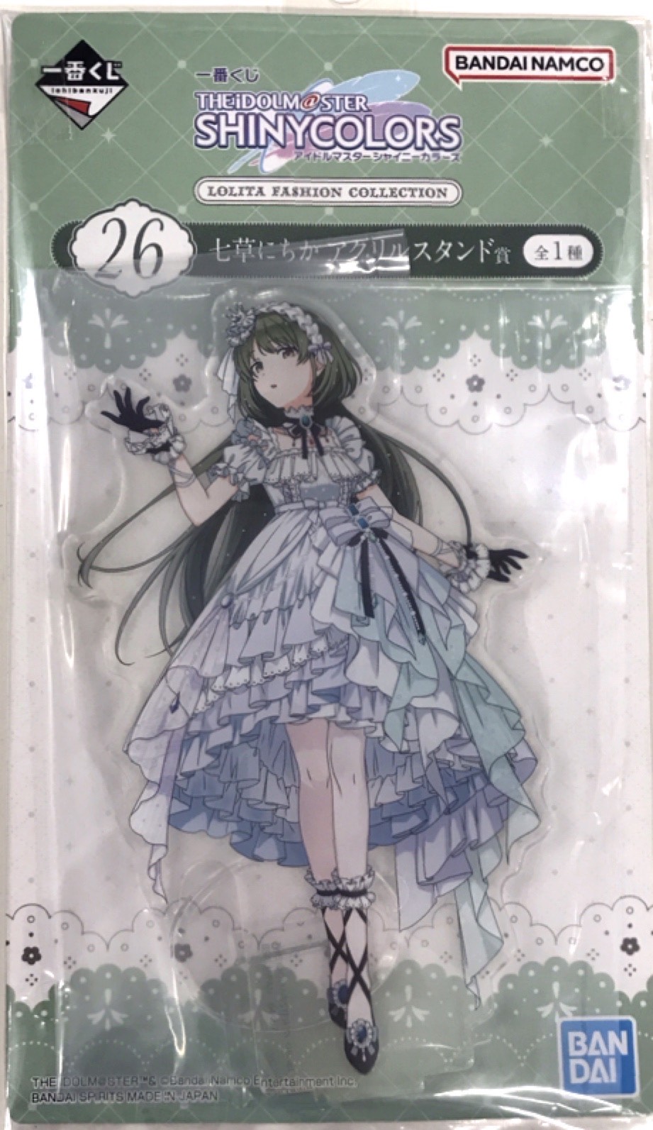 一番くじ アイドルマスター シャイニーカラーズ Lolita Fashion Collection 26 七草にちか アクリルスタンド賞 ジュエリーロリータファッション