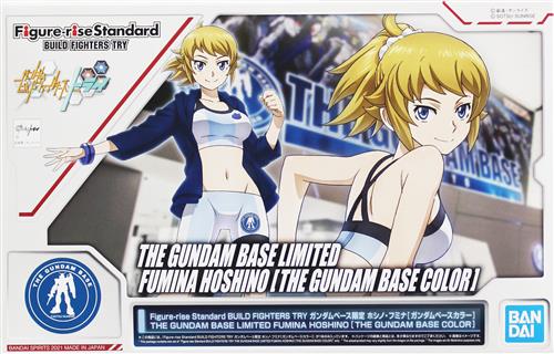 Figure-rise Standard BUILD FIGHTERS TRY ガンダムビルドダイバーズ トライ ガンダムベース限定 ホシノ・フミナ[ガンダムベースカラー] 【THE GUNDAM BASE限定】 [BANDAI SPIRITS]
