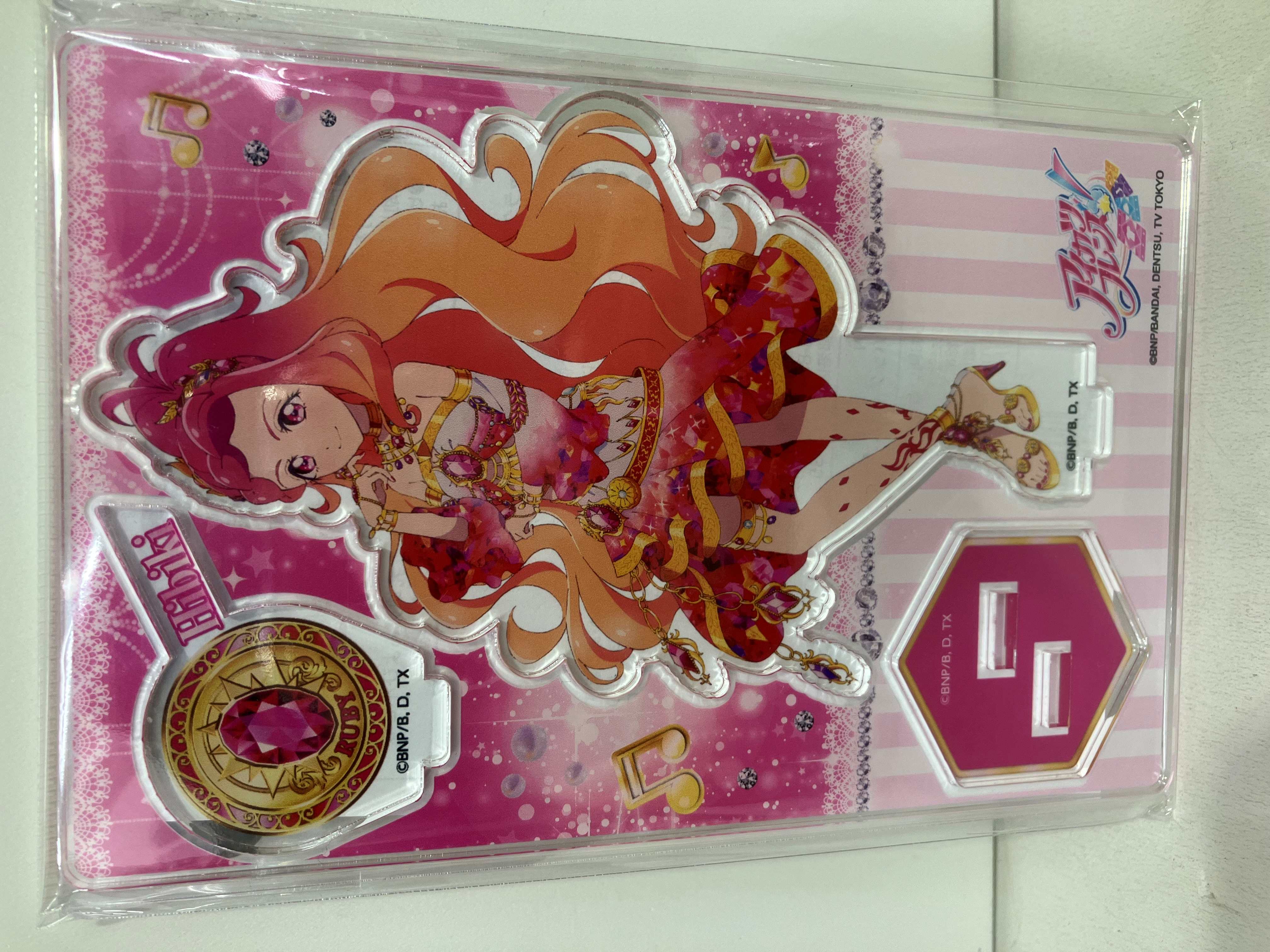 【未開封】アイカツフレンズ! アクリルスタンド 天翔ひびき 【アイカツ! オフィシャルショップ】
