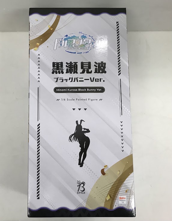 【未開封】ドルフィンウェーブ 黒瀬見波 ブラックバニ―Ver. 【フィギュア】[FREEing]