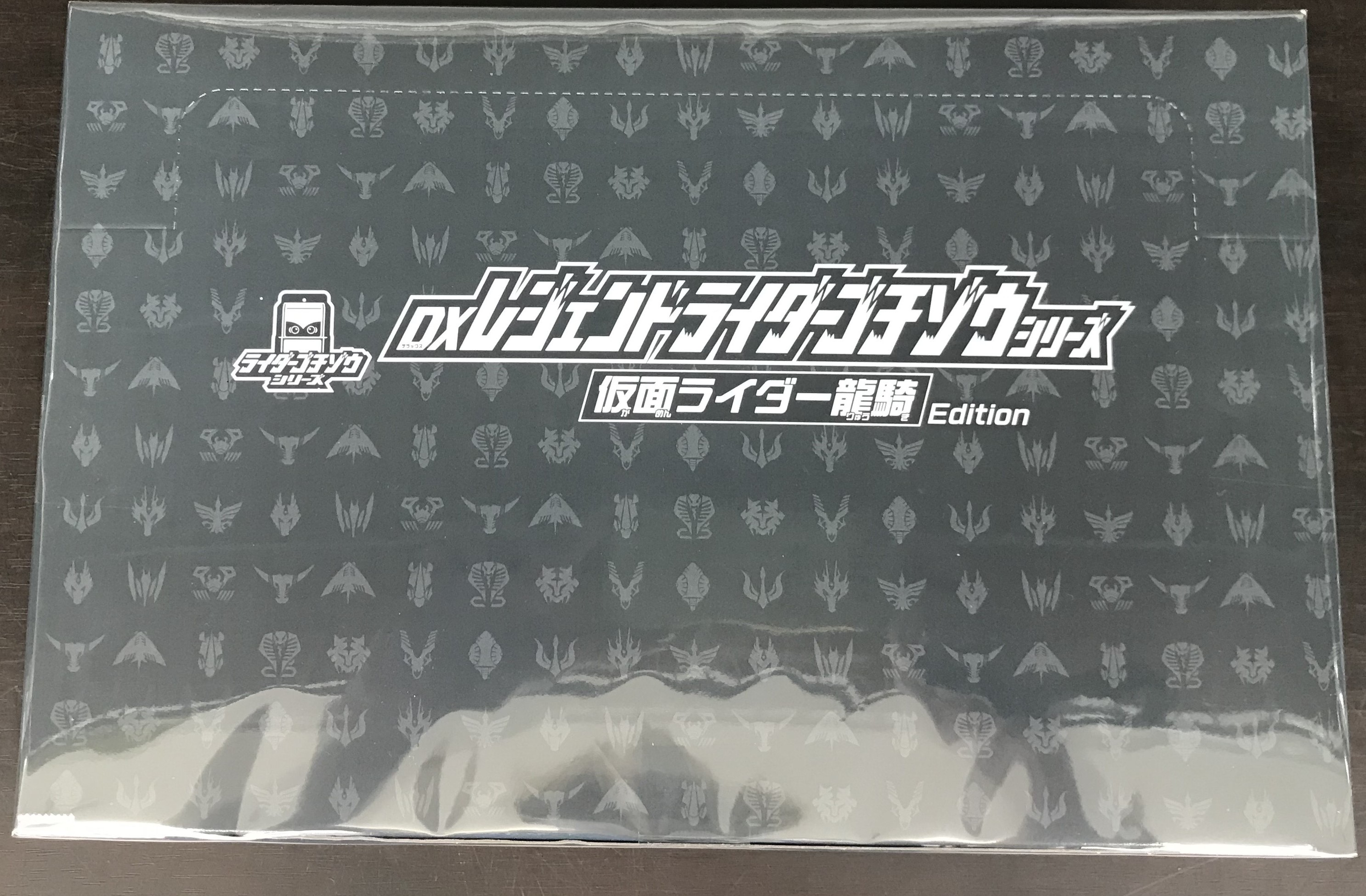 【未開封】仮面ライダーガヴ DXレジェンドライダーゴチゾウシリーズ 仮面ライダー龍騎 Edition (1BOX)