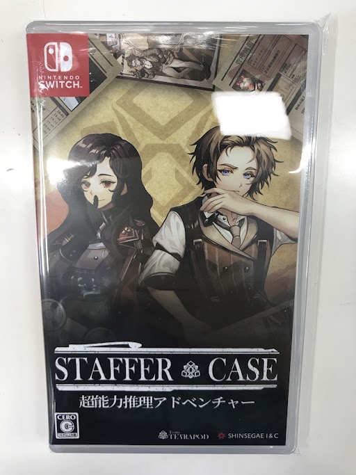 Staffer Case:超能力推理アドベンチャー (通常版) 【Nintendo Switch】