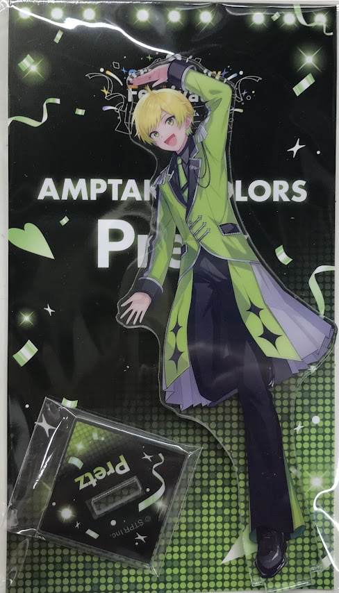 STPR Family Festival!! アクリルスタンド AMPTAKxCOLORS ぷりっつ