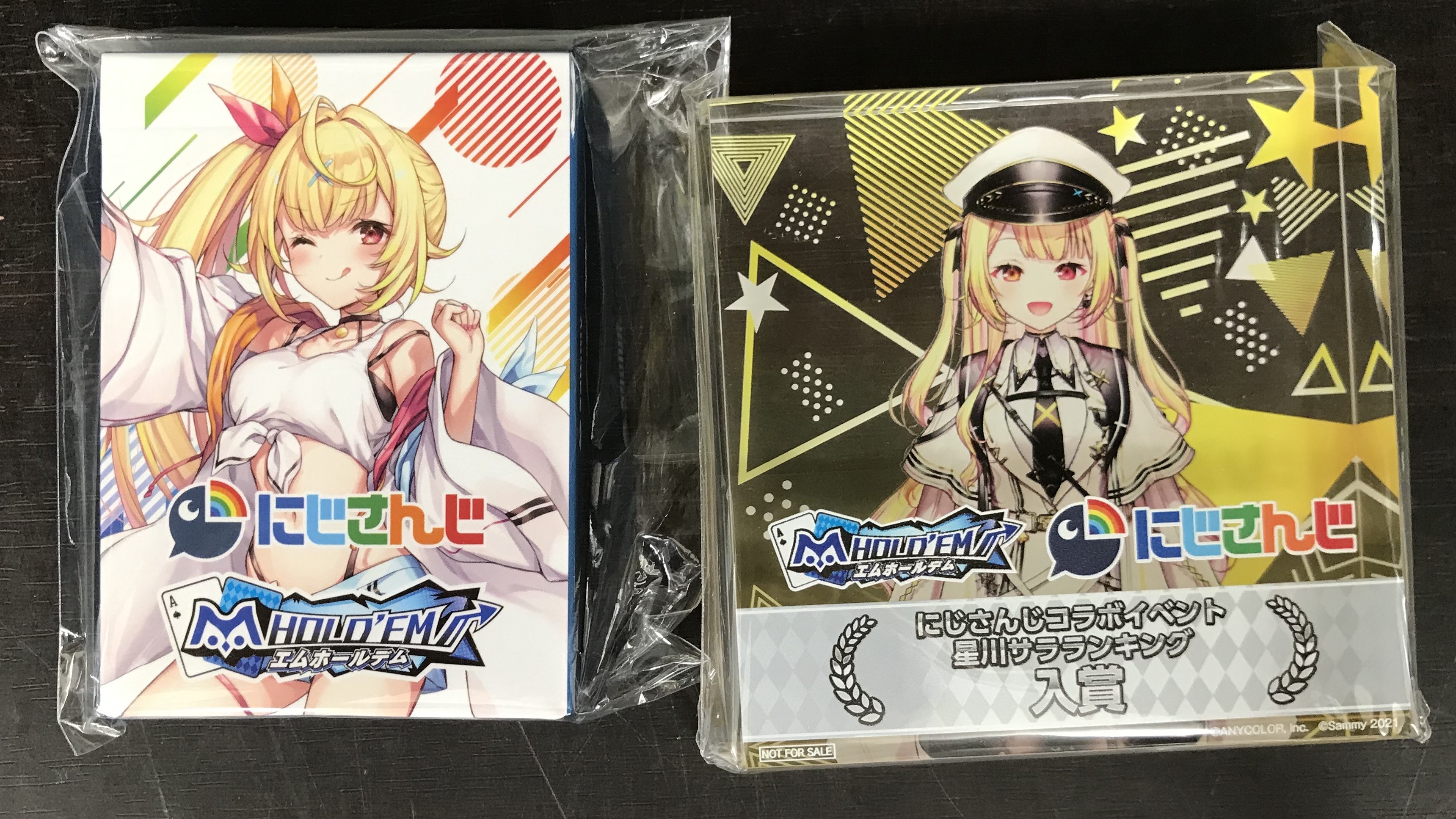 【未開封】m HOLD'EM×にじさんじ 星川サラ S&Gランキング(3) 入賞トロフィー 星川サラ