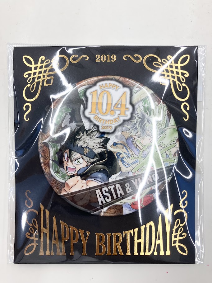 ブラッククローバー バースデイ缶バッジ アスタ&ユノ