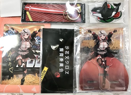 ホロライブ 誕生日記念2023 フルセット 沙花叉クロヱ