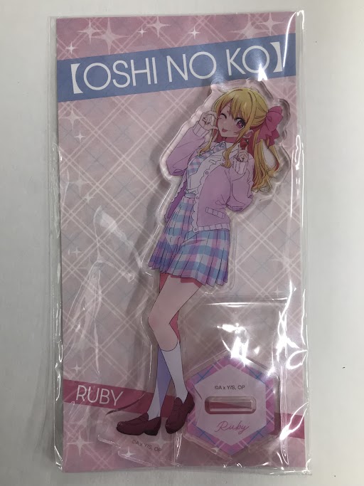 【推しの子】 苺プロダクション☆ファン感謝祭 2023 アクリルスタンドフィギュア 星野瑠美衣(ルビー)