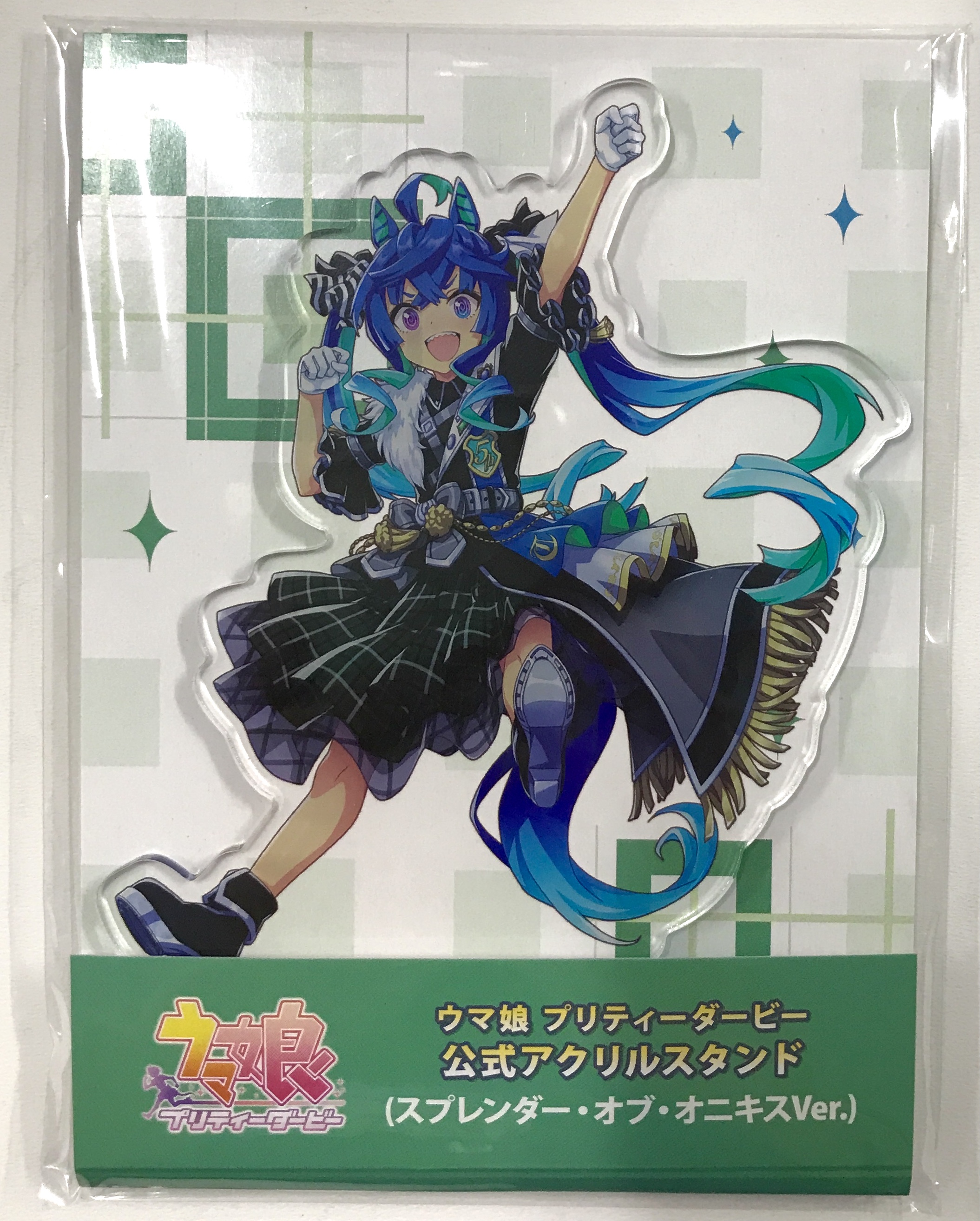 【未開封】ウマ娘 プリティーダービー 5th EVENT ARENA TOUR GO BEYOND 公式アクリルスタンド スプレンダー・オブ・オニキス Ver. ツインターボ