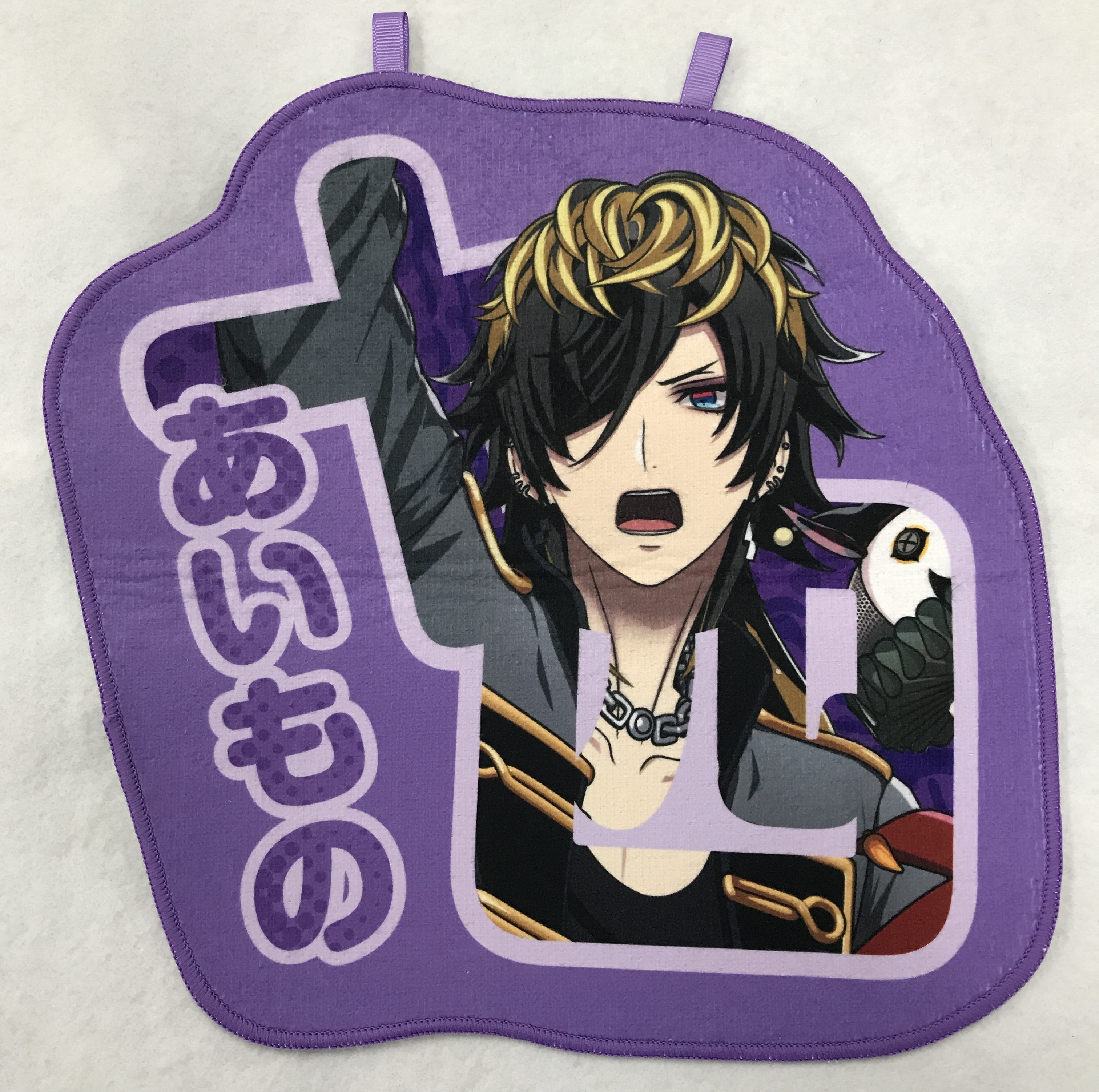 一番くじ ヒプノシスマイク-Division Rap Battle- 4th Q賞 おなまえクロス 四十物十四(14th Moon)