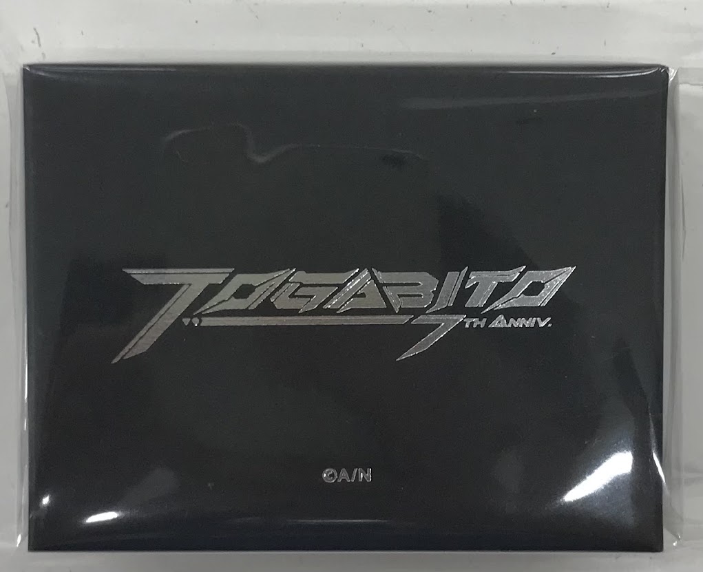 【未開封】にじさんじ TOGABITO 7th Anniv. ブレスレット 剣持刀也&伏見ガク